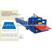 Tiles making machine